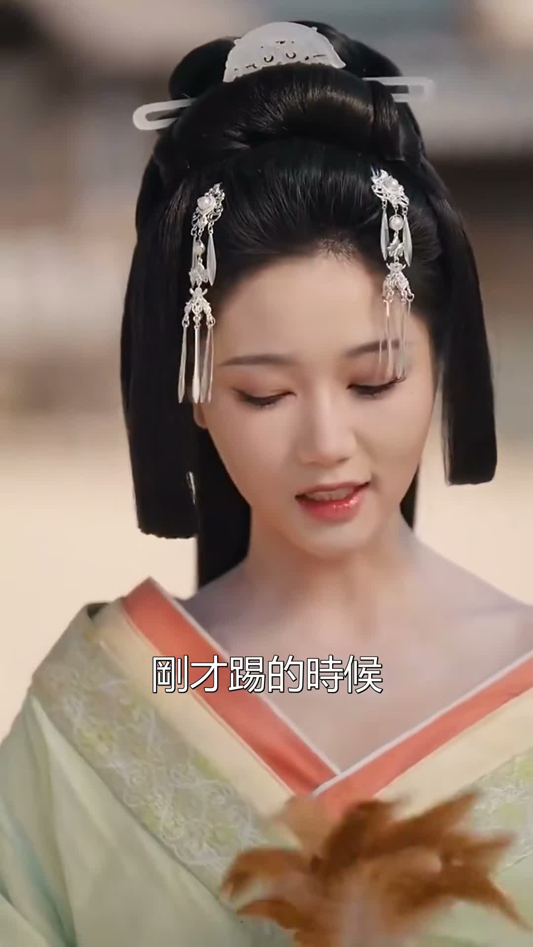 《影后妃子不想演》第09集