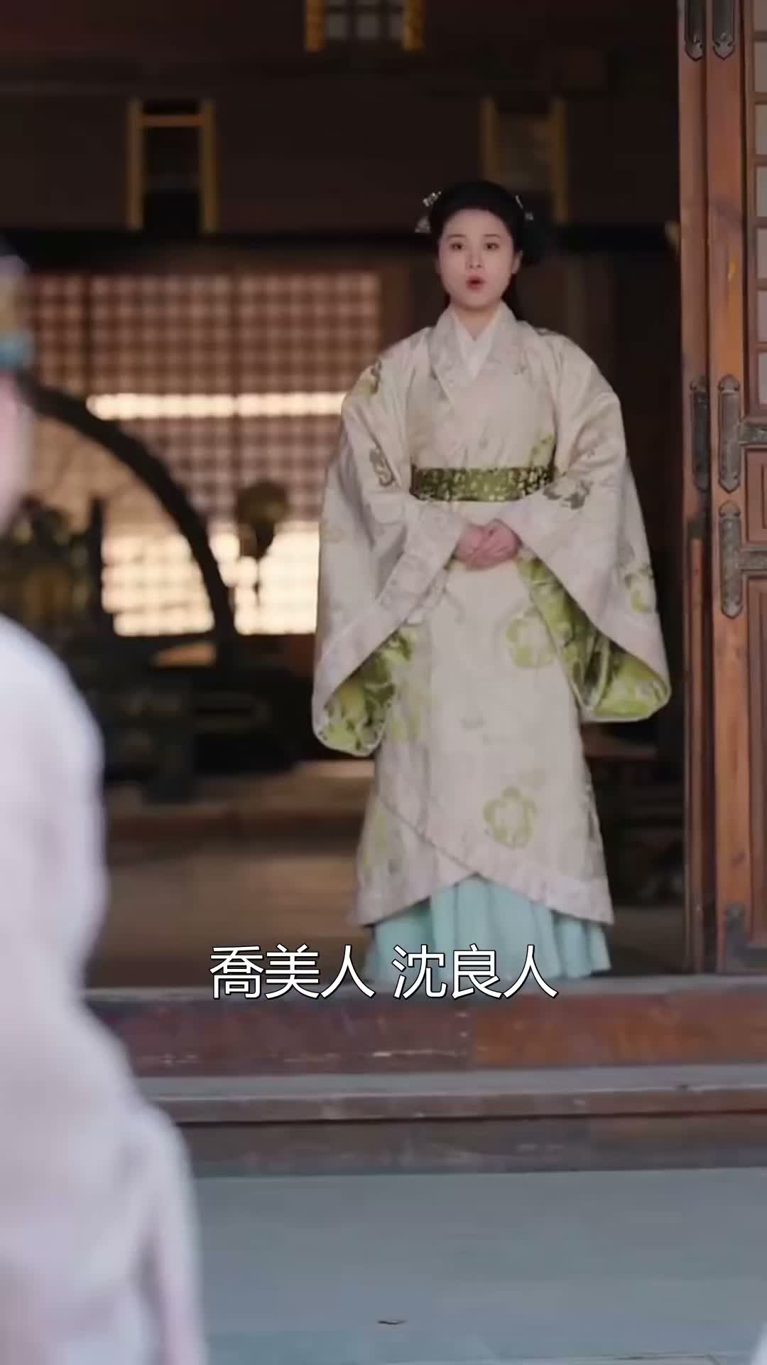 《影后妃子不想演》第15集