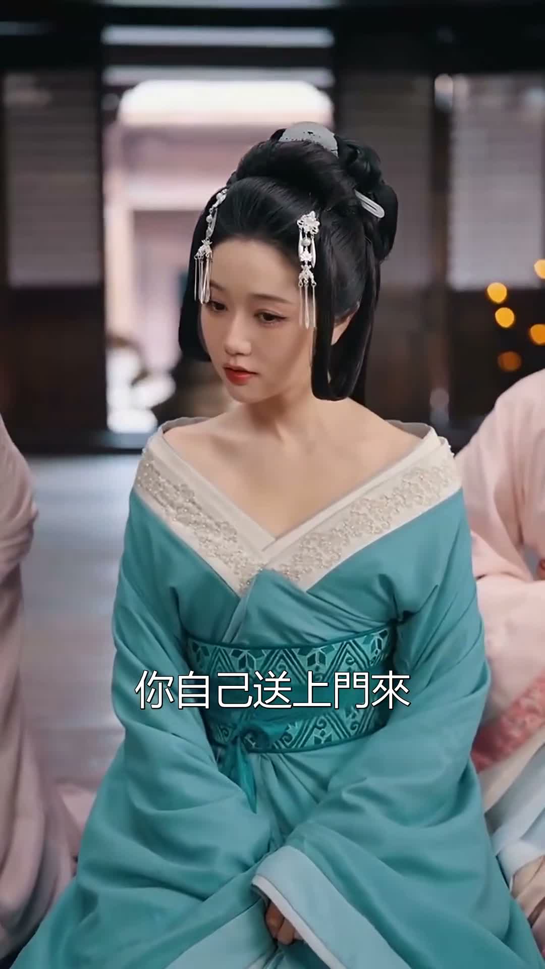 《影后妃子不想演》第16集