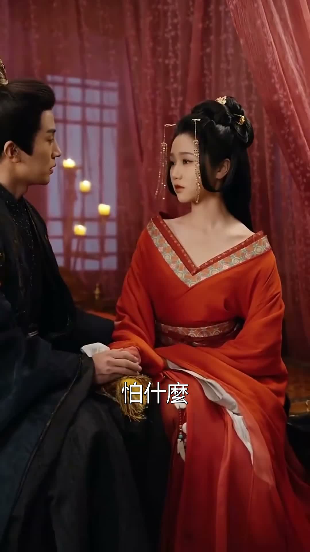 《影后妃子不想演》第17集