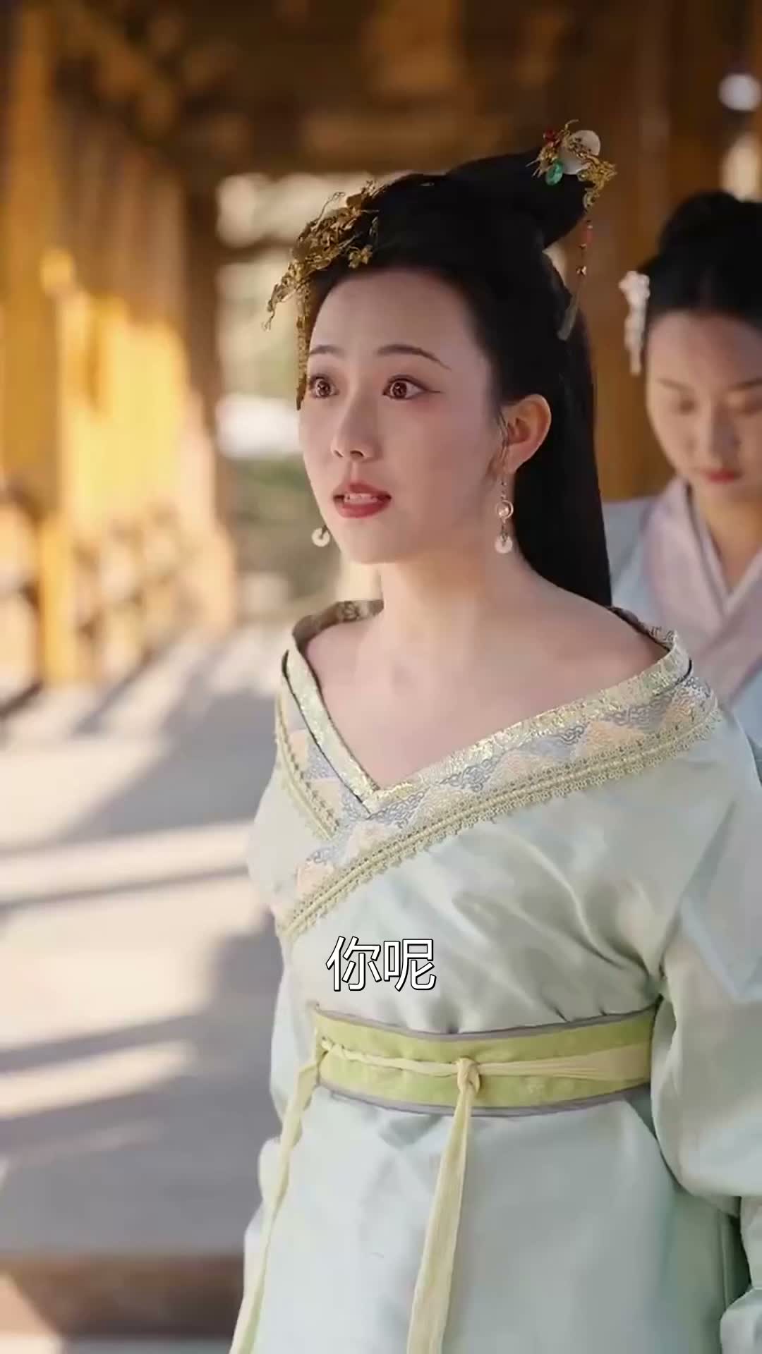 《影后妃子不想演》第27集