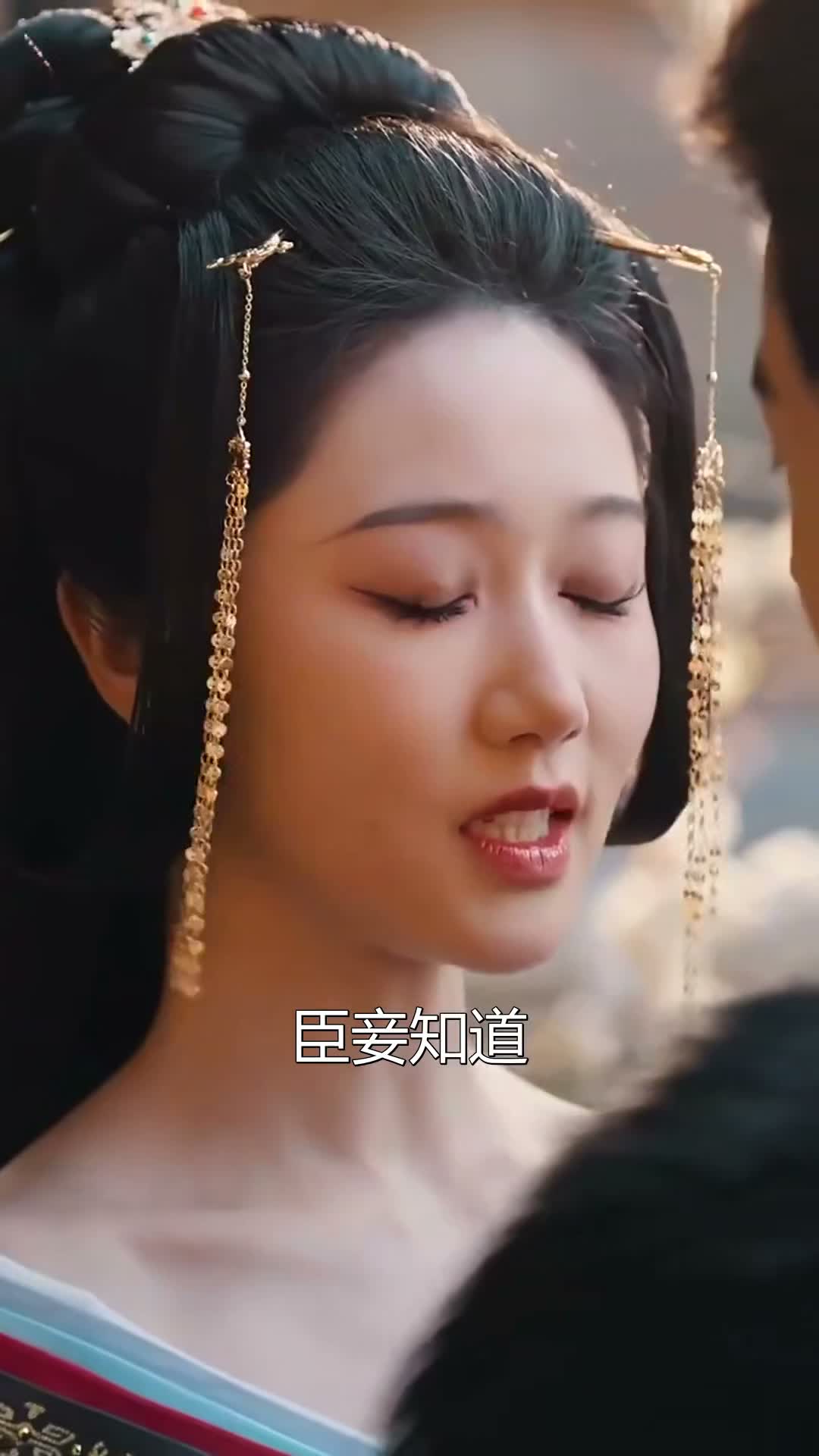 《影后妃子不想演》第30集