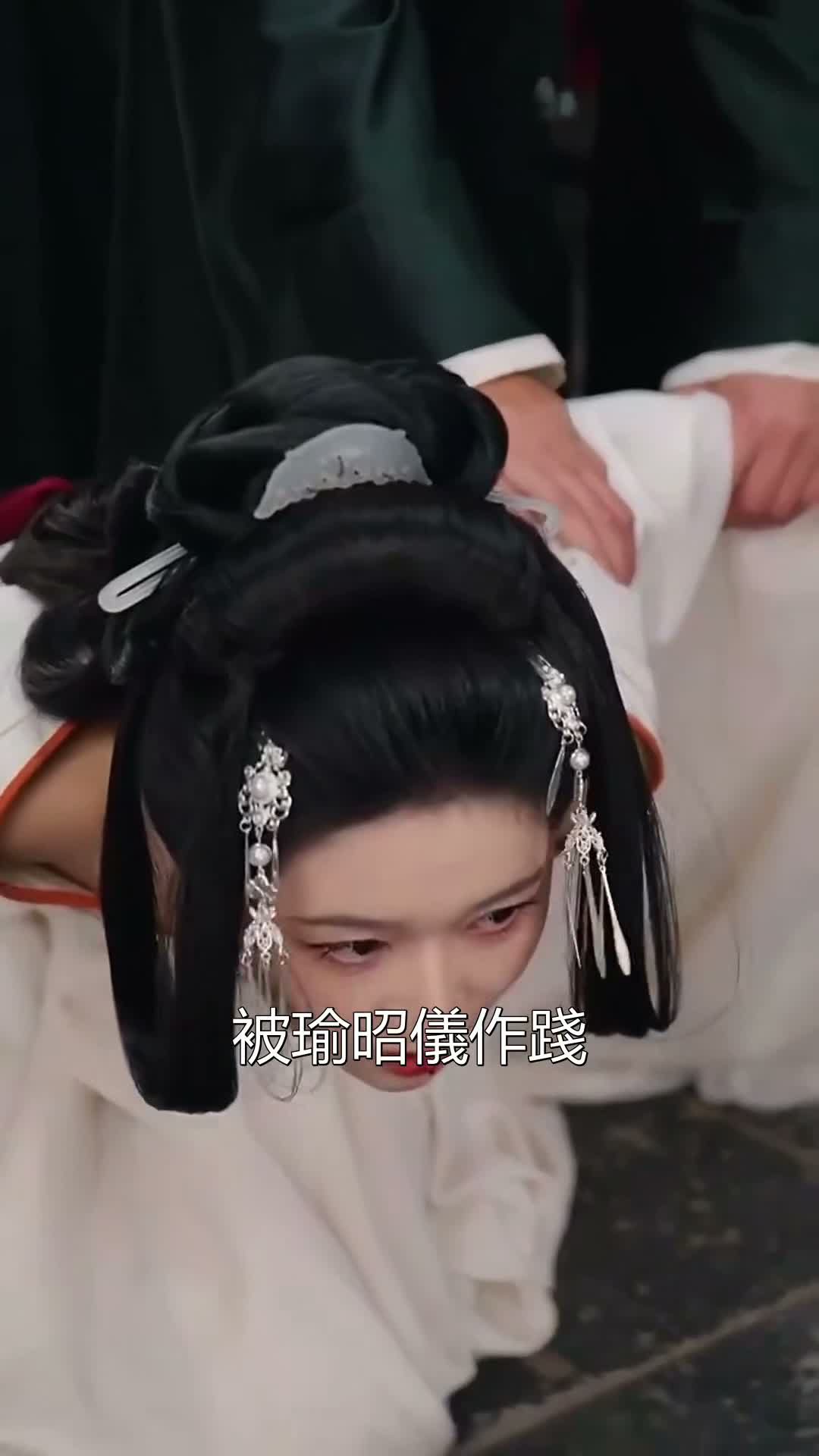 《影后妃子不想演》第32集