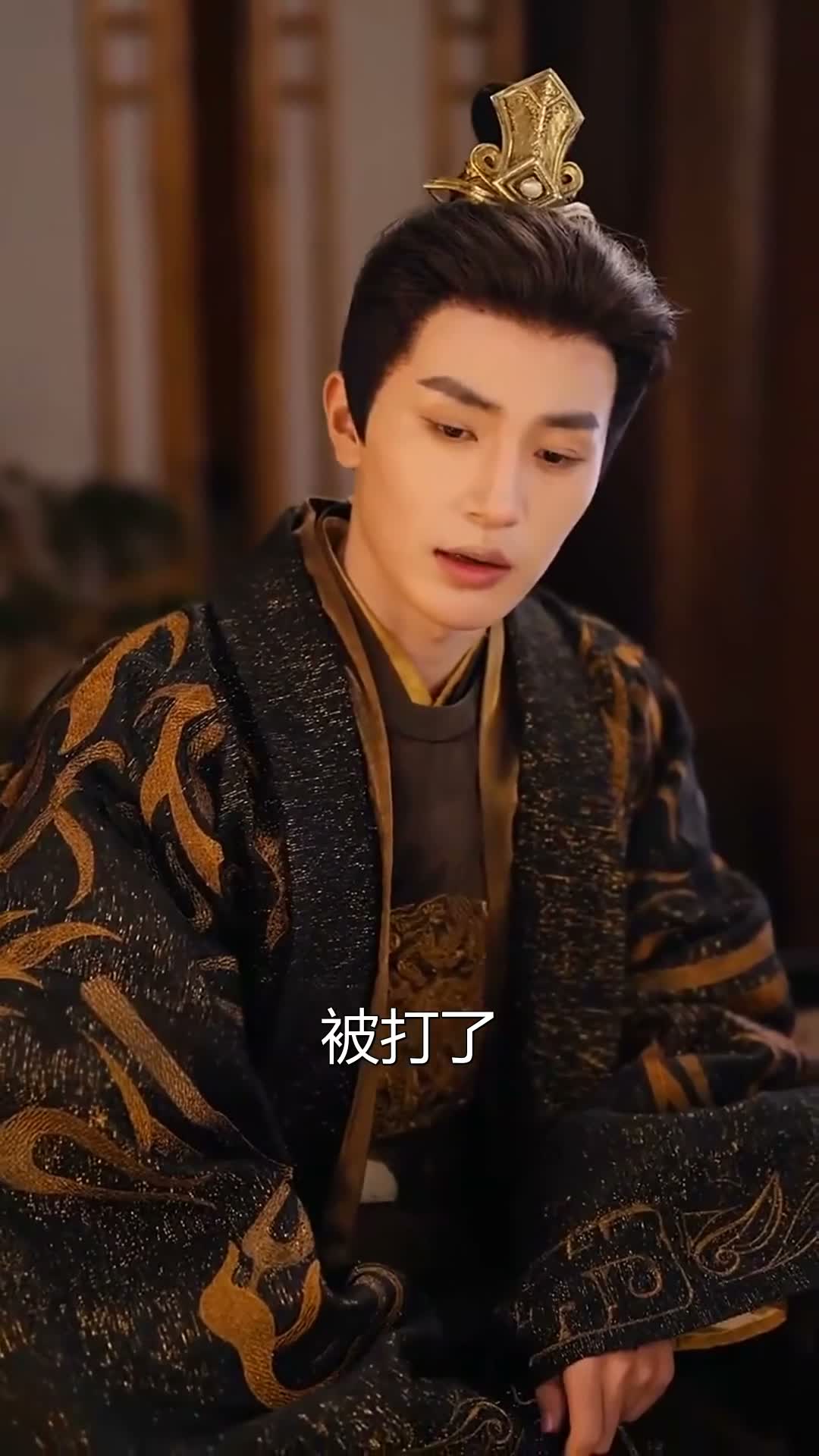 《影后妃子不想演》第47集