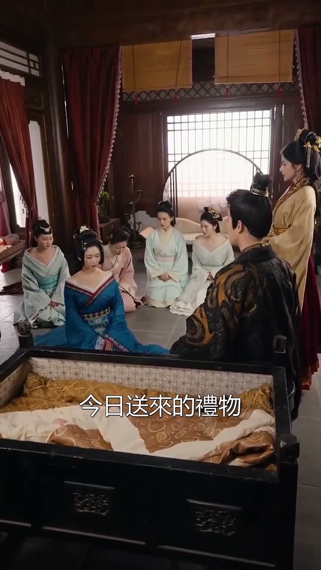 《影后妃子不想演》第55集