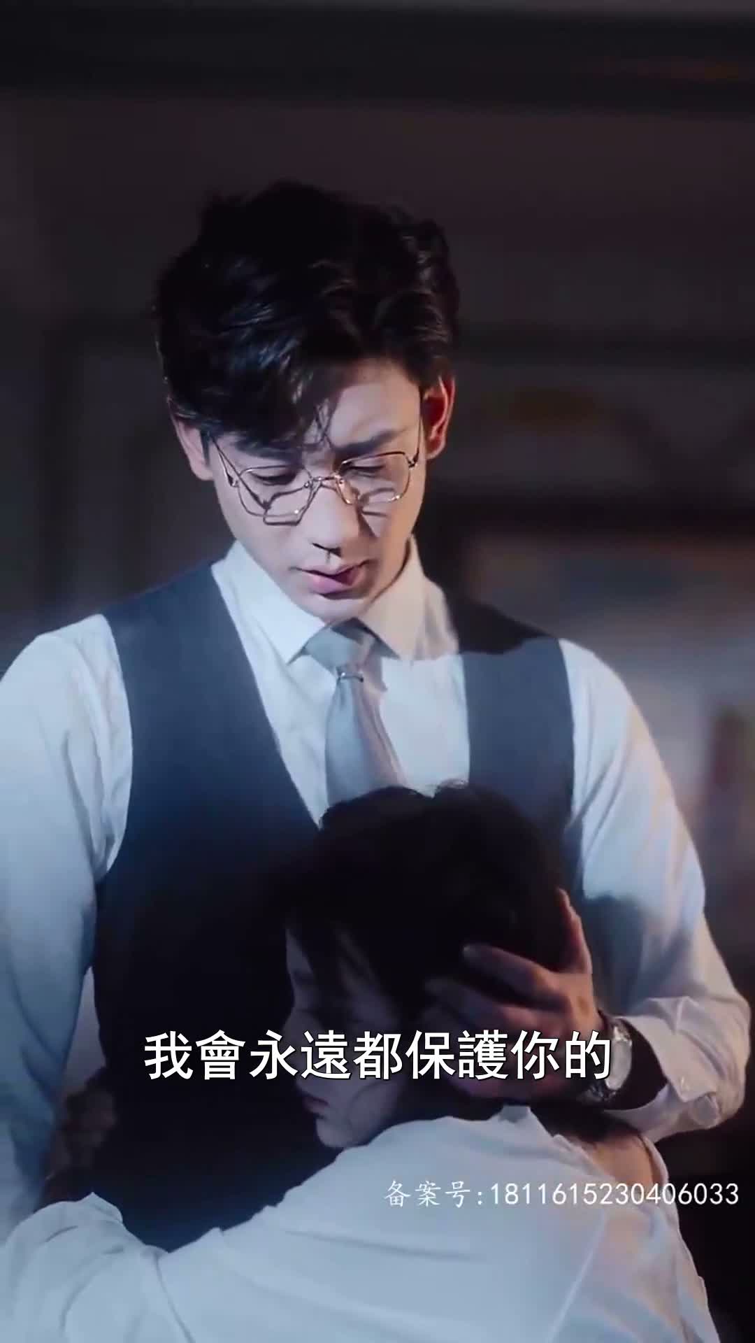 《愛越百年》第02集