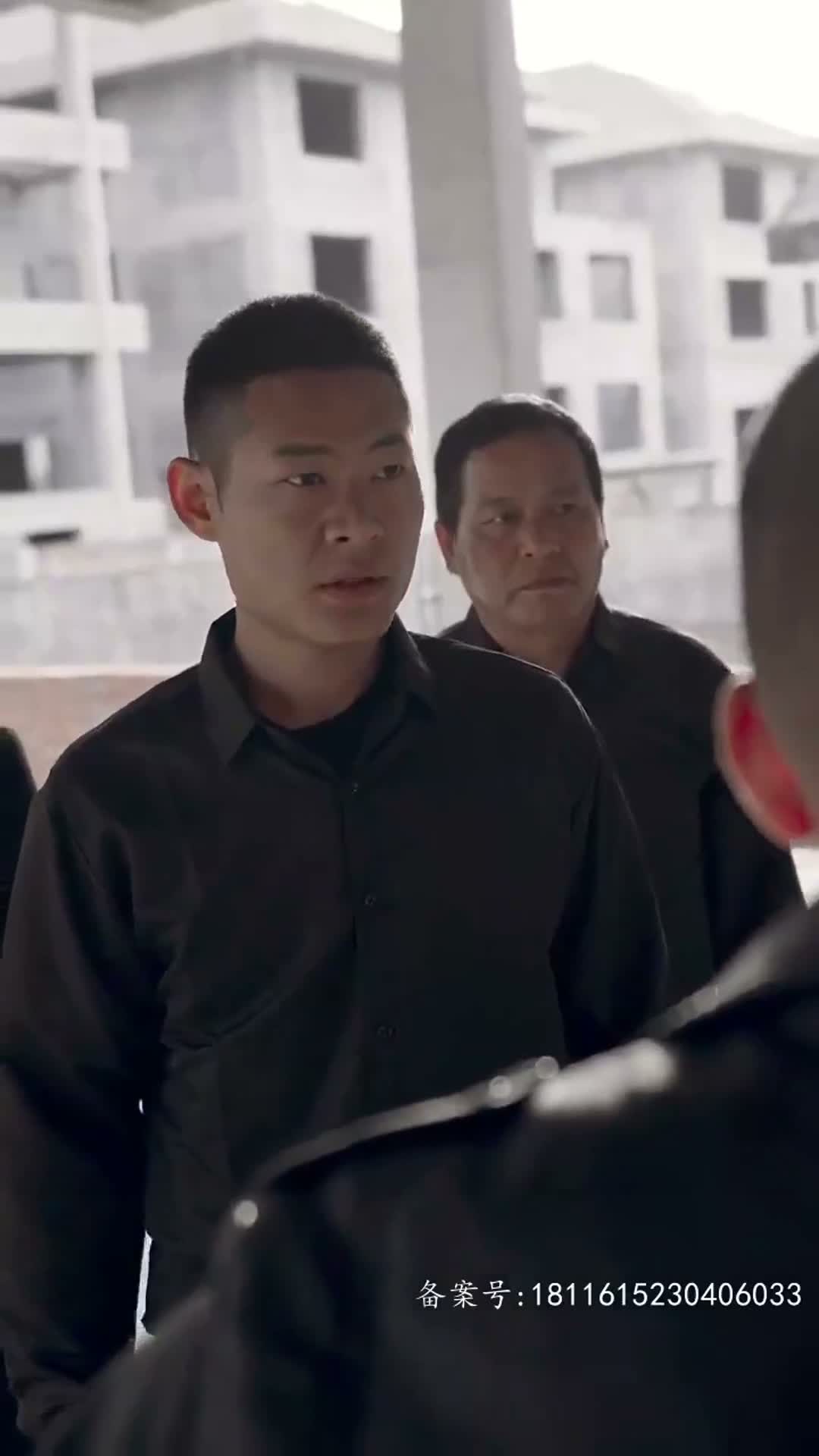 《愛越百年》第09集