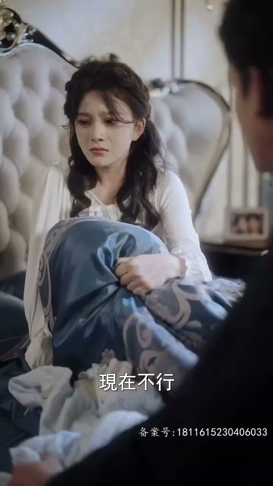 《愛越百年》第14集