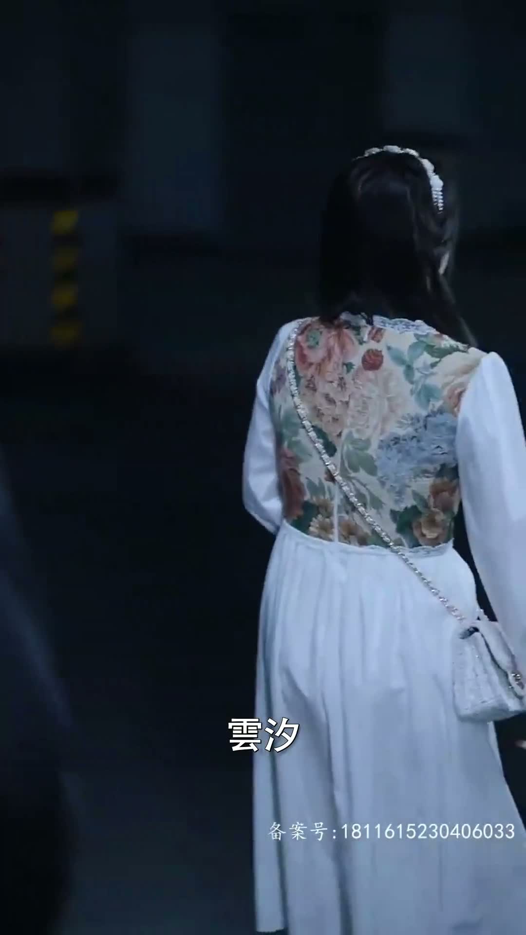 《愛越百年》第75集
