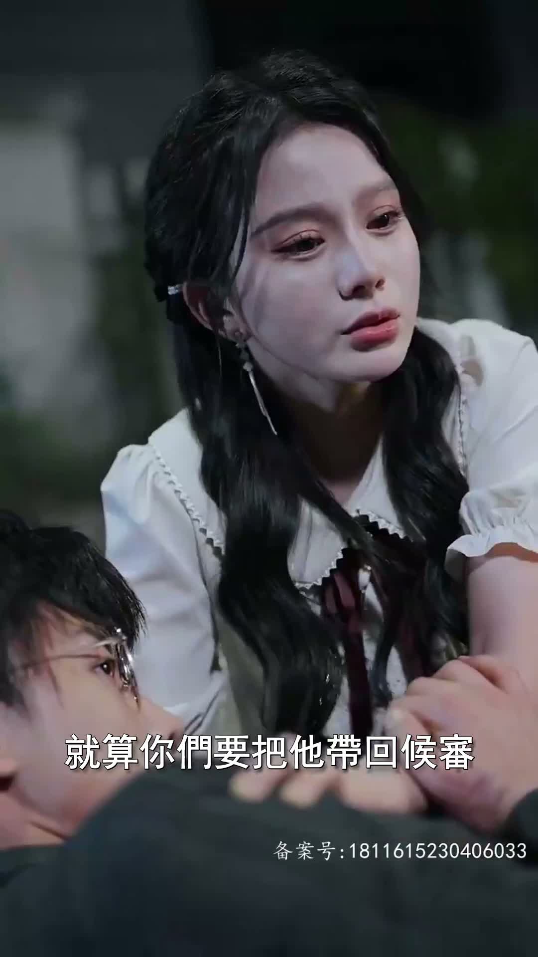 《愛越百年》第85集