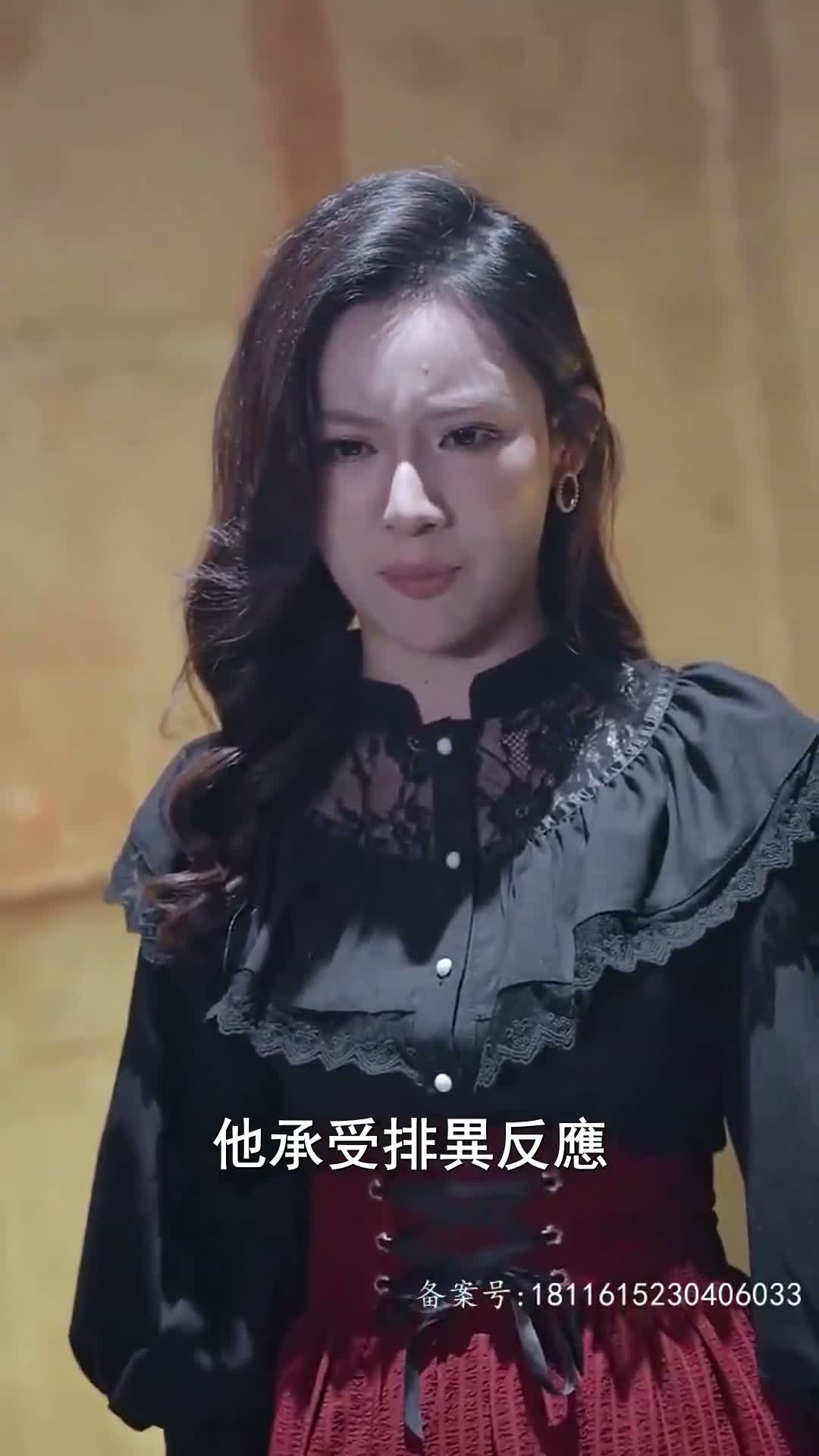 《愛越百年》第96集