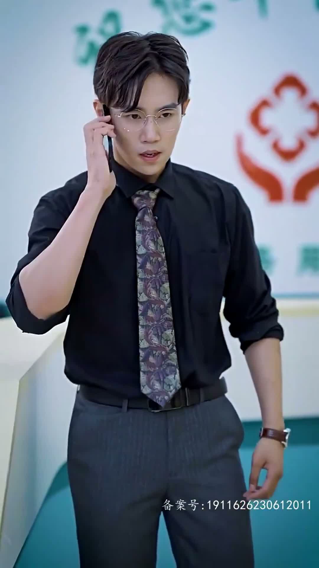 《灼心之戀》第02集