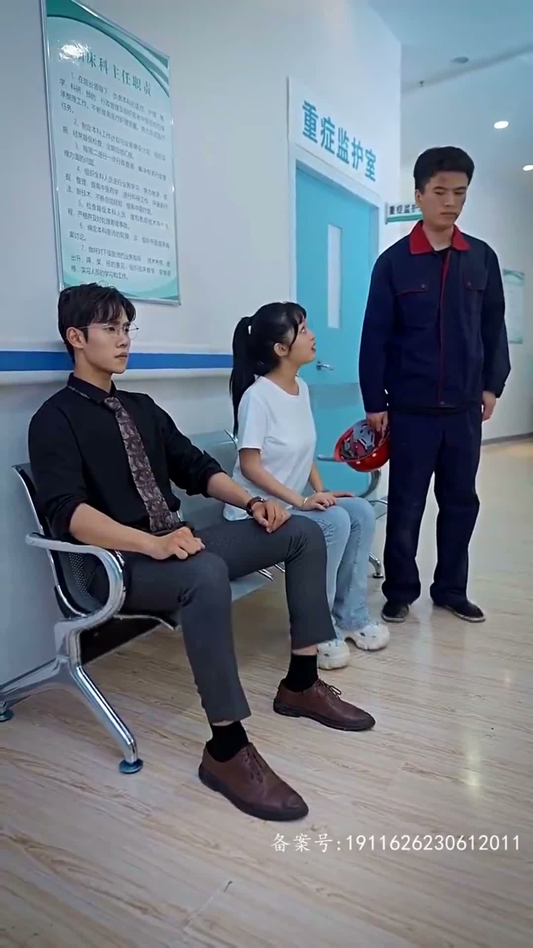 《灼心之戀》第03集