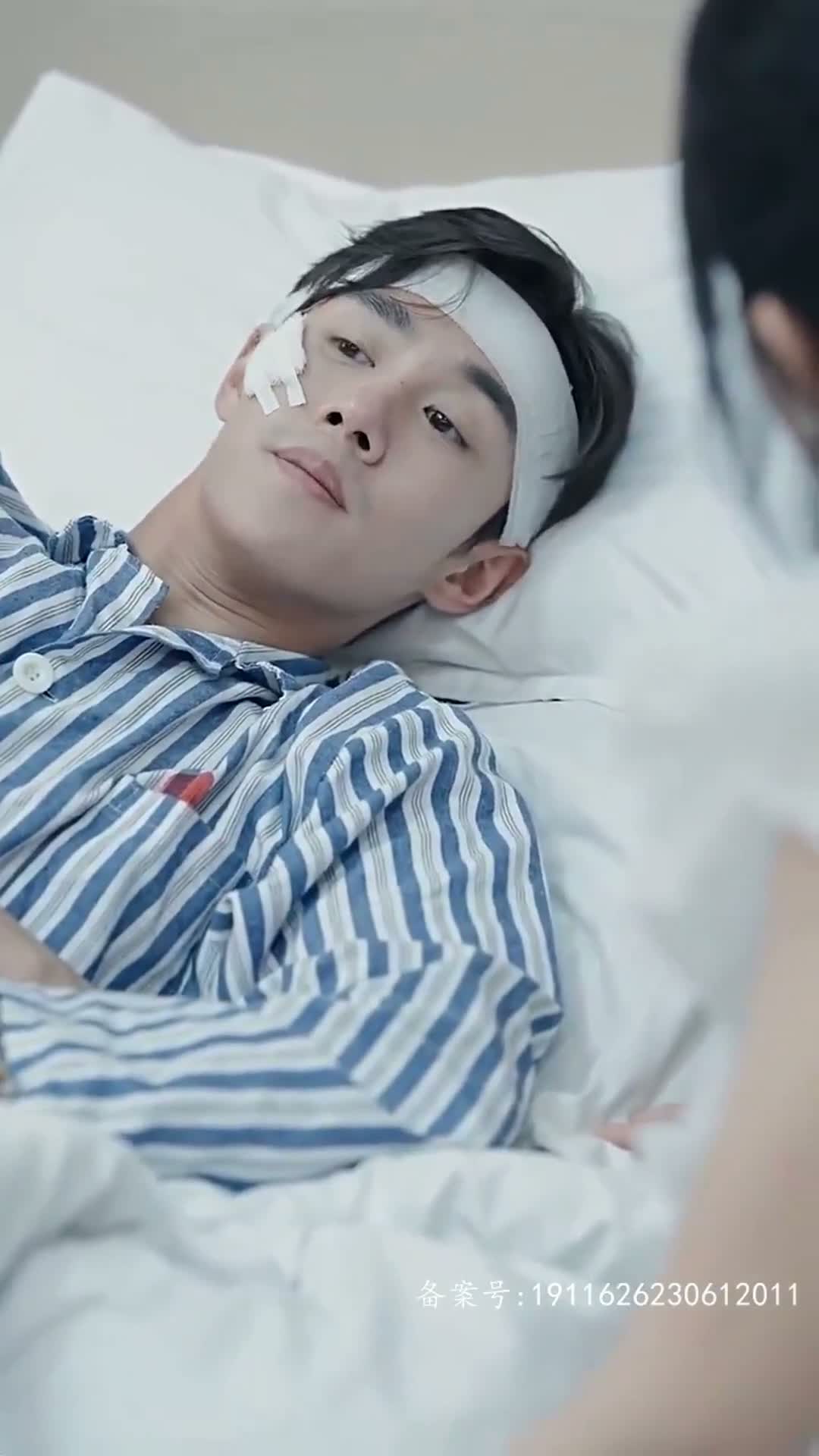 《灼心之戀》第33集
