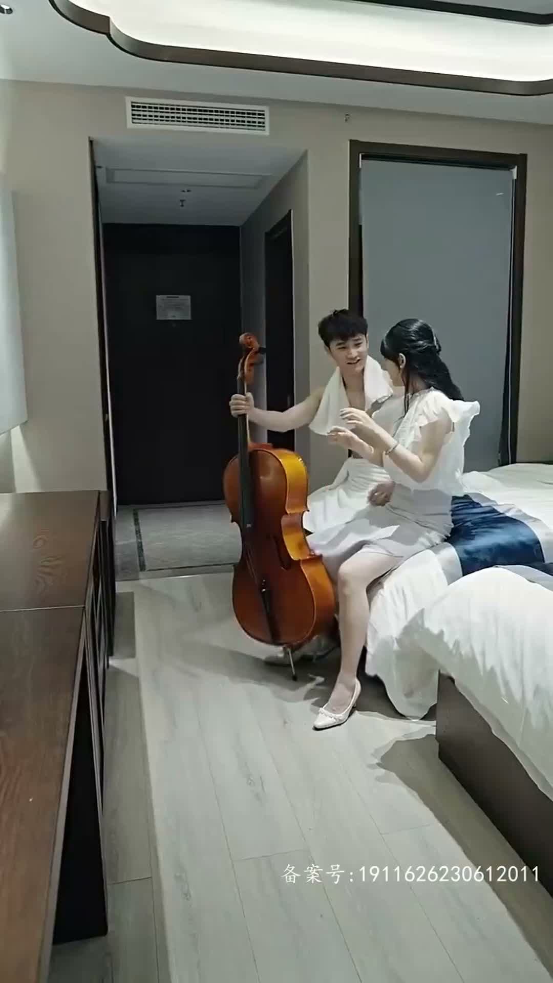 《灼心之戀》第81集