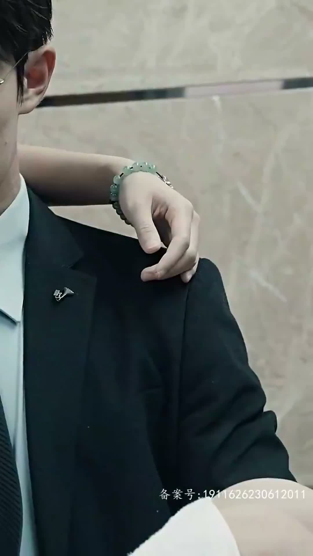 《灼心之戀》第85集