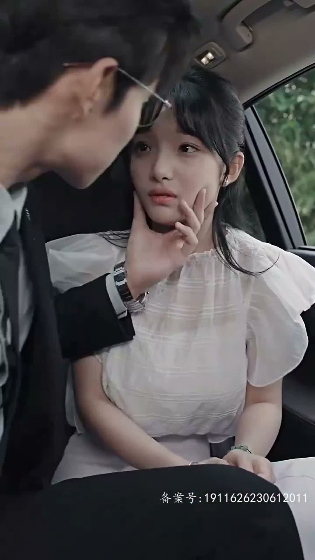 《灼心之戀》第94集