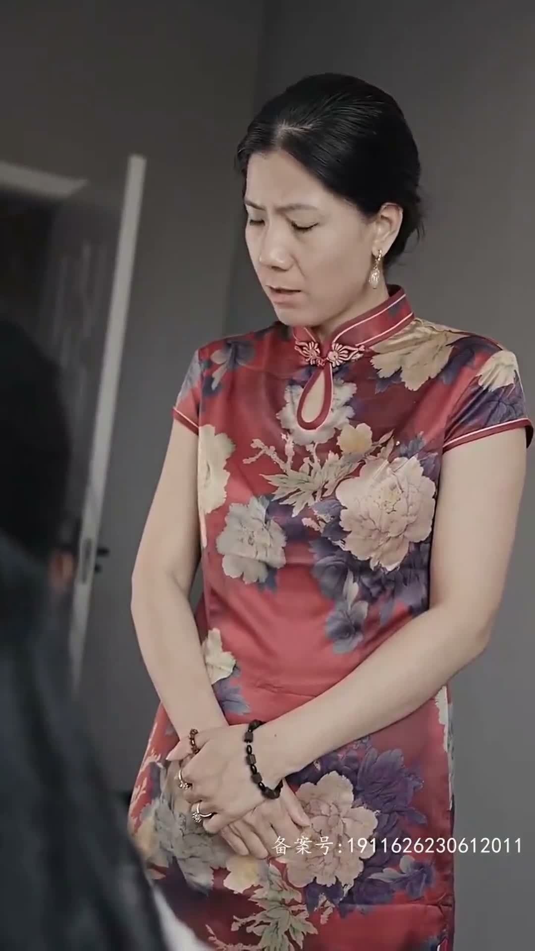 《灼心之戀》第95集