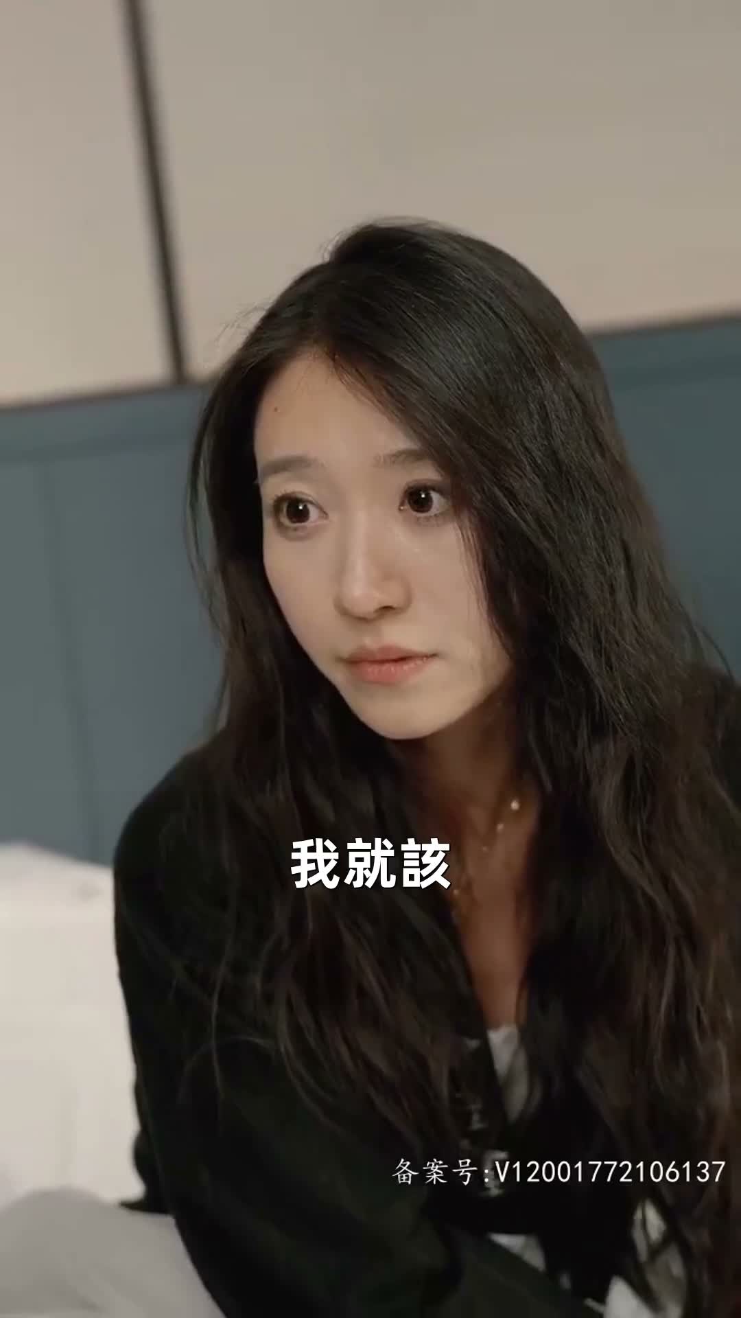 《荊棘玫瑰冠》第100集