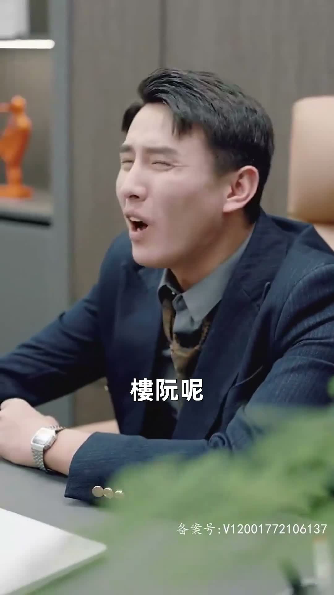 《荊棘玫瑰冠》第10集