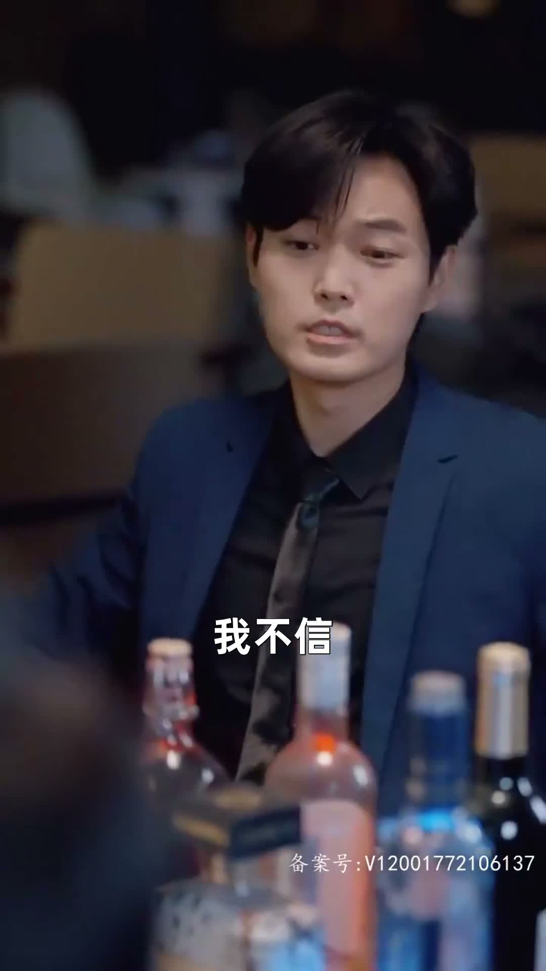 《荊棘玫瑰冠》第14集