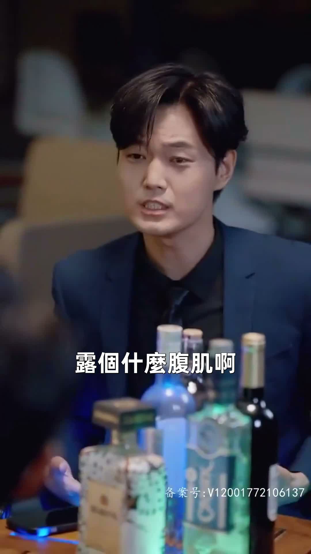 《荊棘玫瑰冠》第15集
