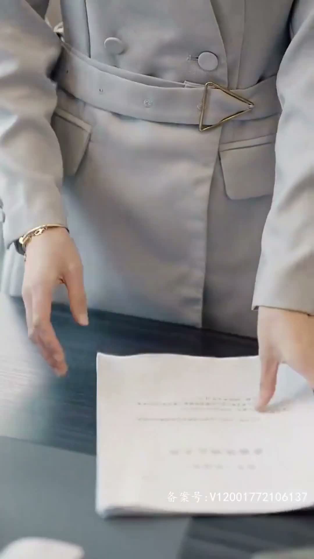 《荊棘玫瑰冠》第20集