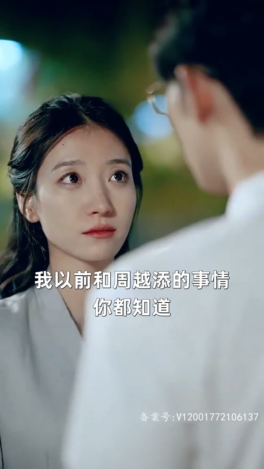 《荊棘玫瑰冠》第22集