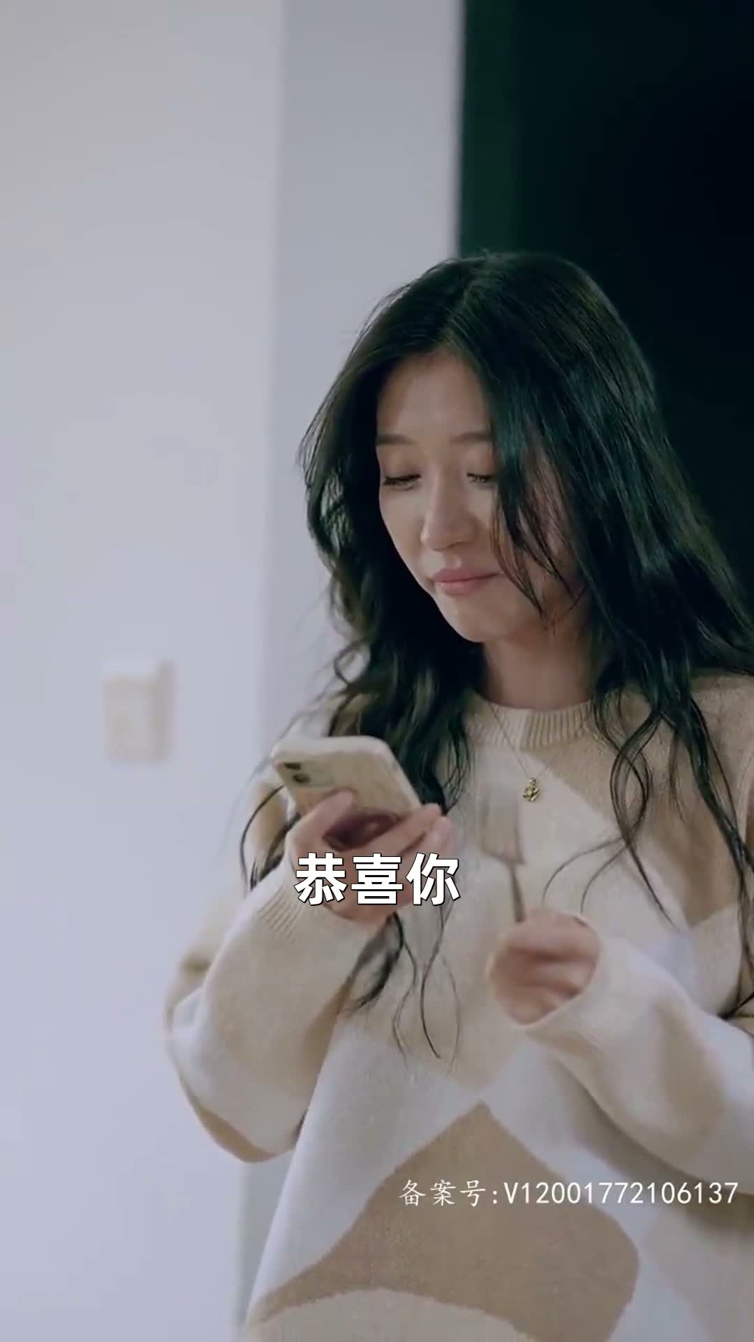 《荊棘玫瑰冠》第28集