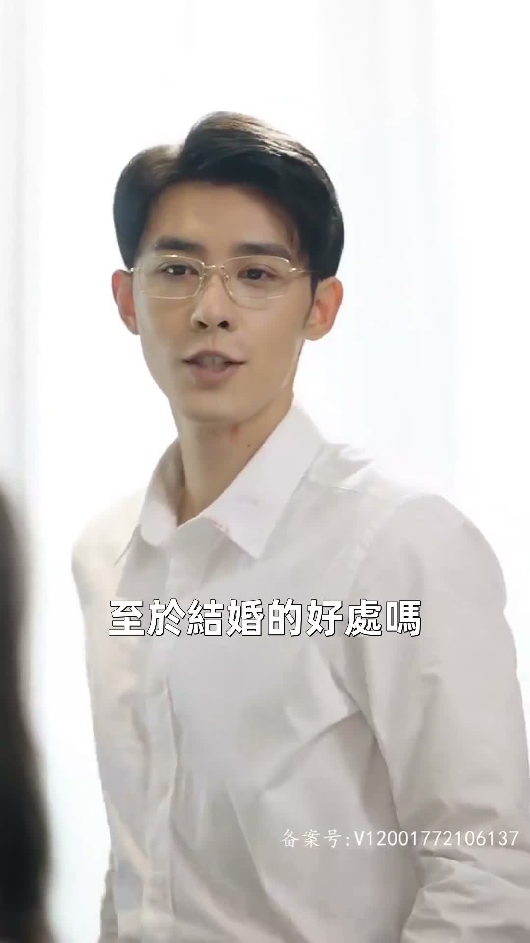 《荊棘玫瑰冠》第2集