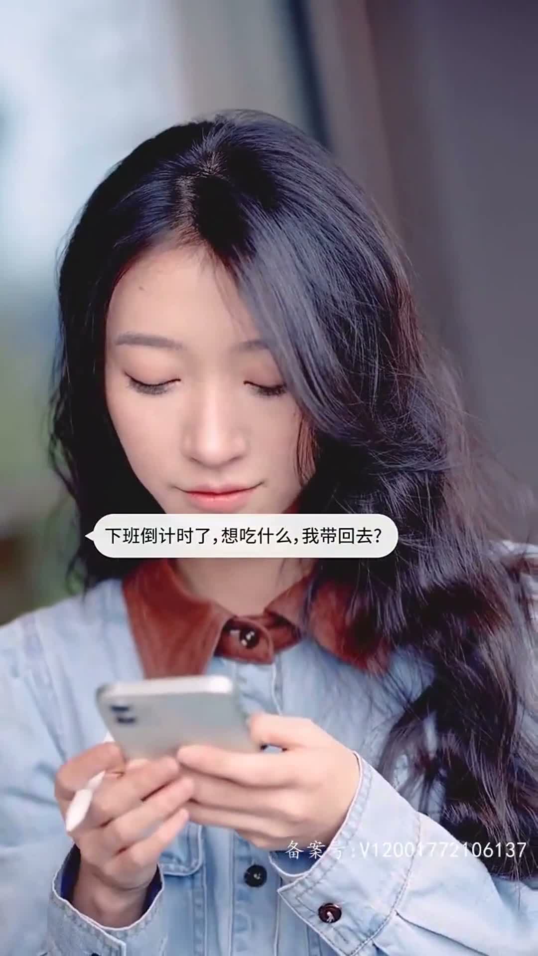 《荊棘玫瑰冠》第53集