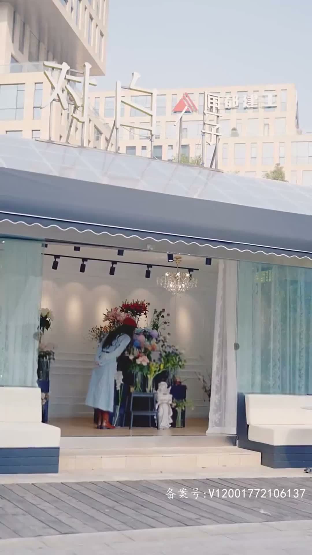 《荊棘玫瑰冠》第61集