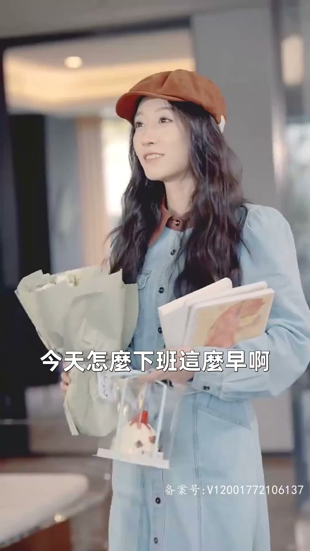 《荊棘玫瑰冠》第62集