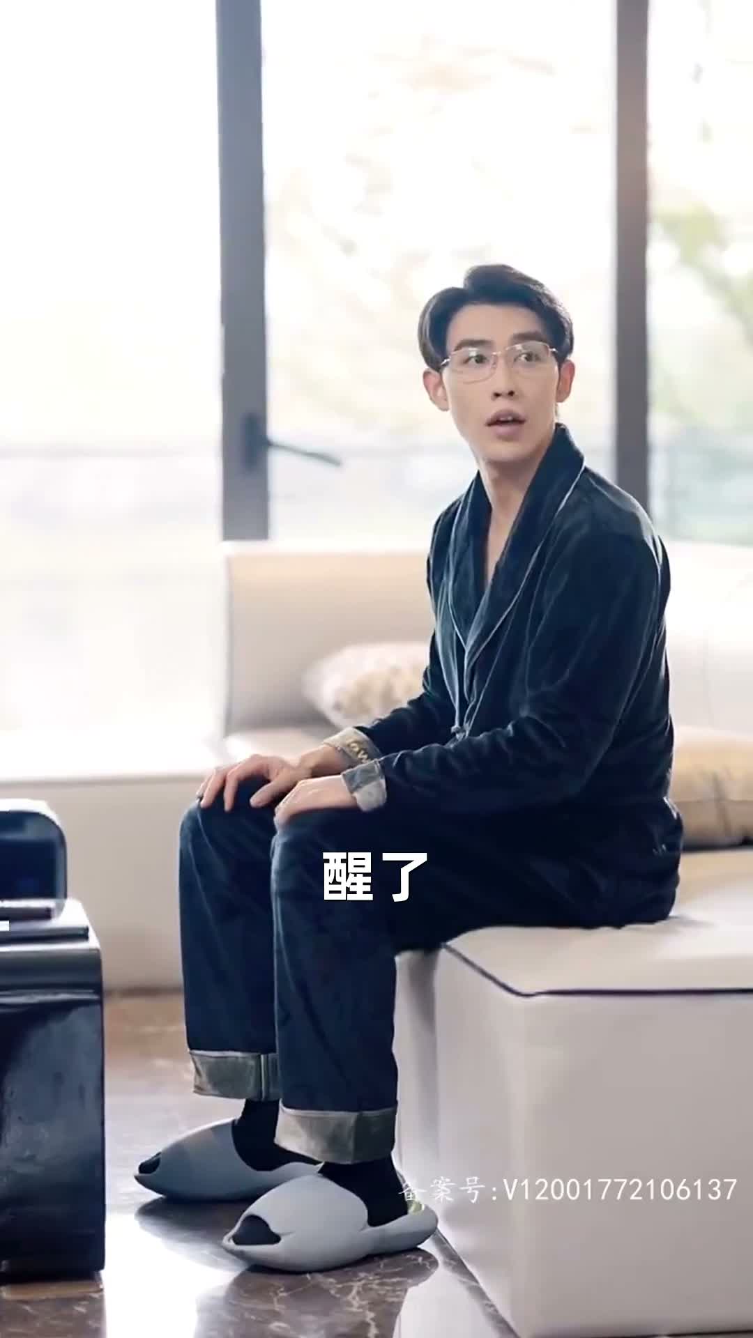 《荊棘玫瑰冠》第72集