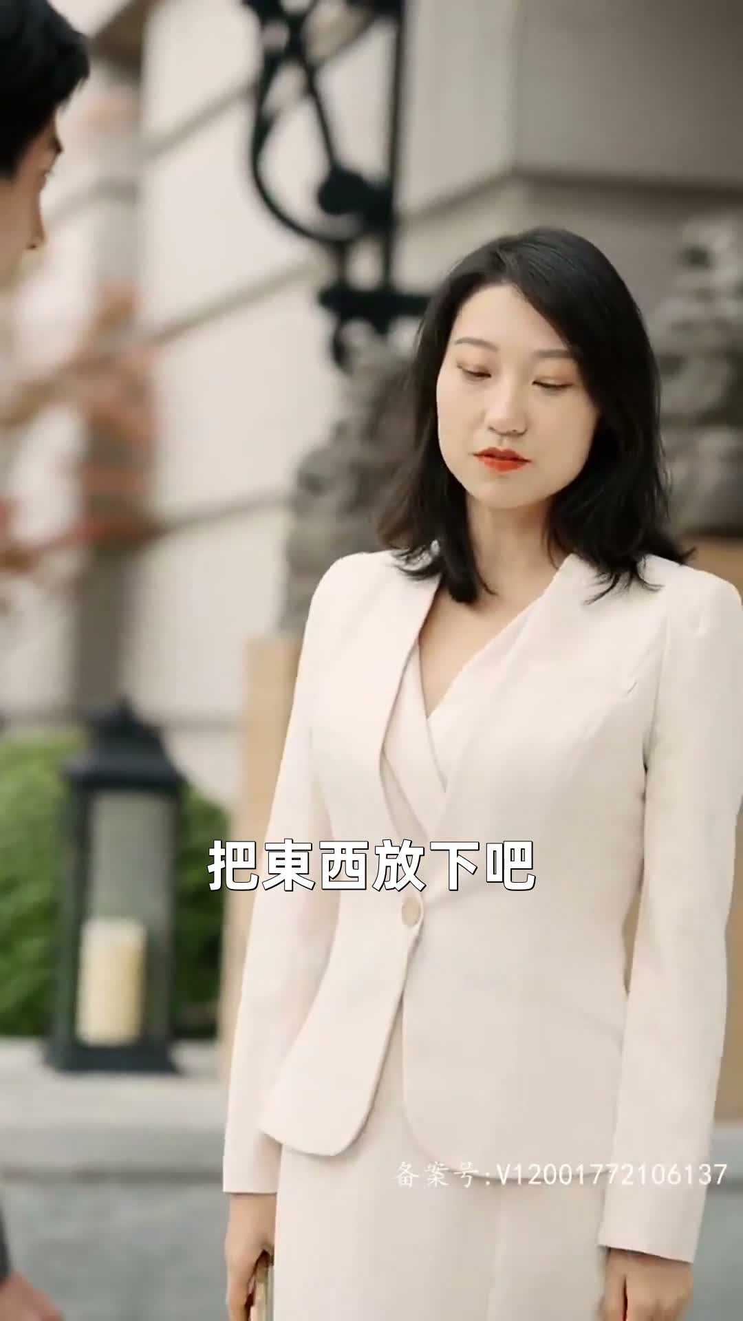 《荊棘玫瑰冠》第74集