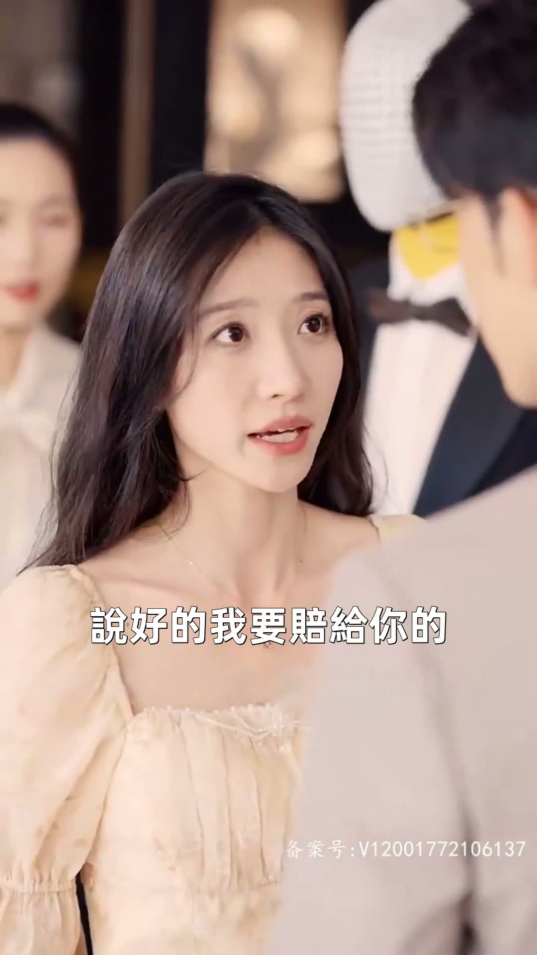《荊棘玫瑰冠》第75集