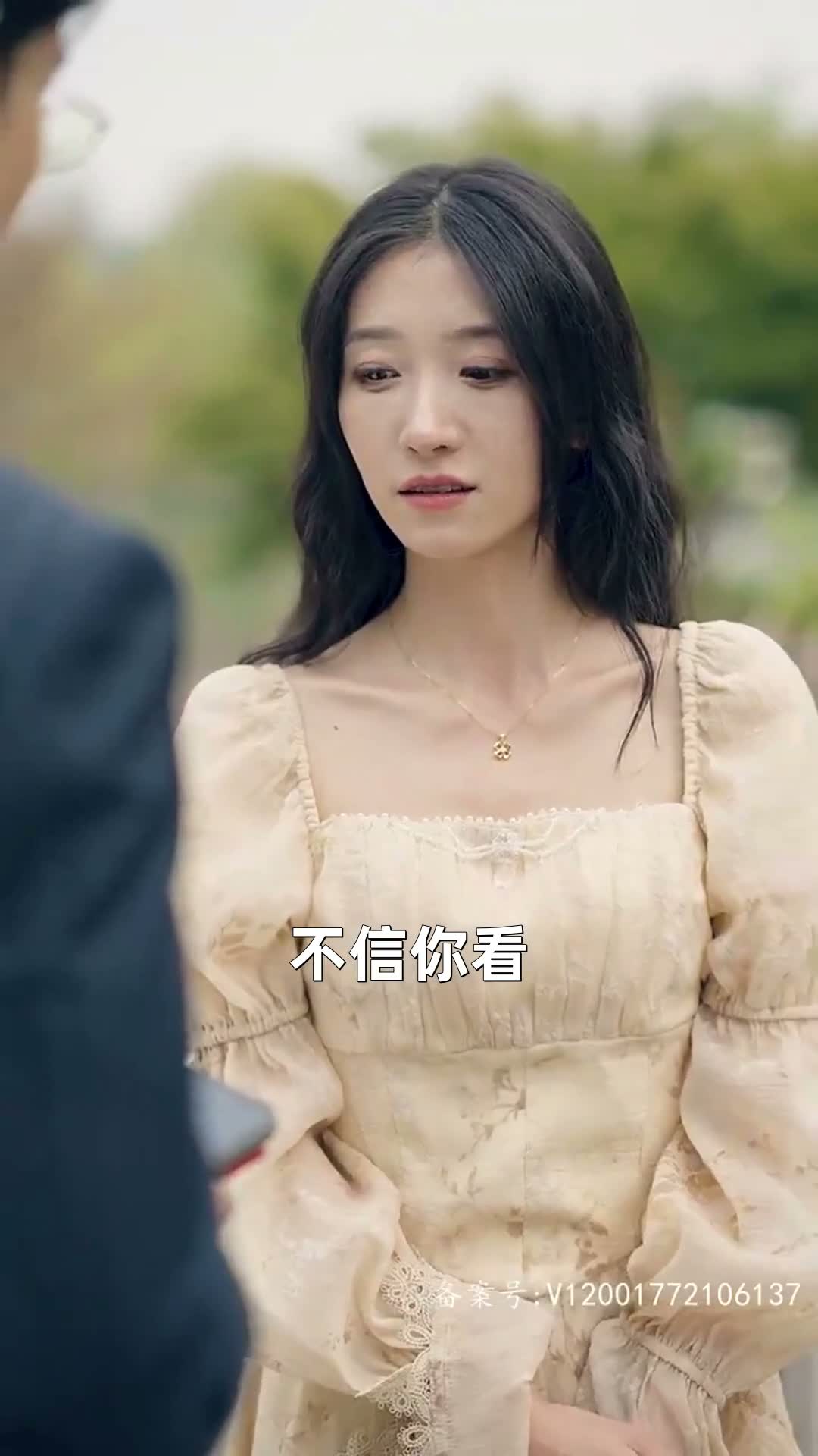 《荊棘玫瑰冠》第8集