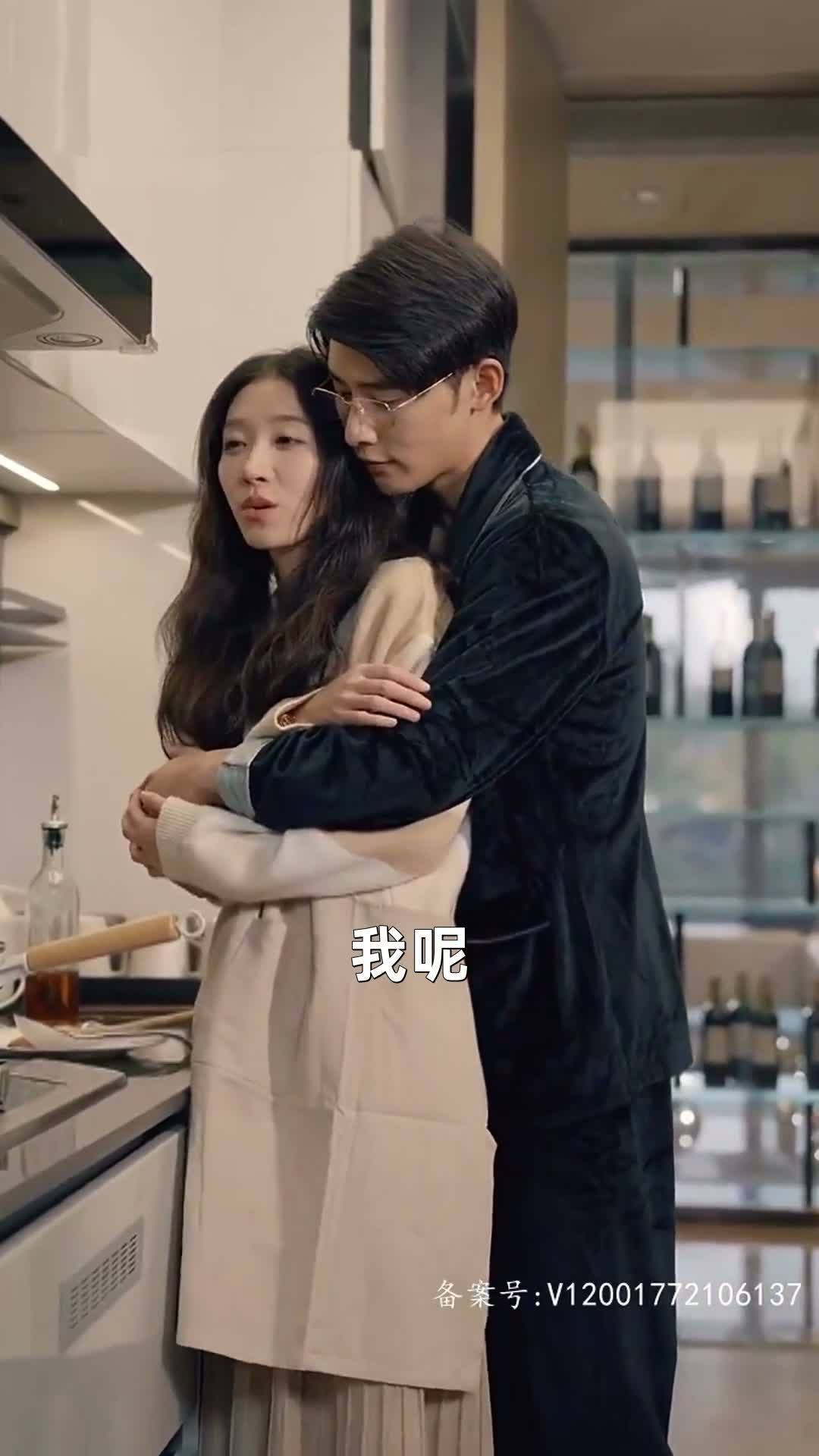 《荊棘玫瑰冠》第94集